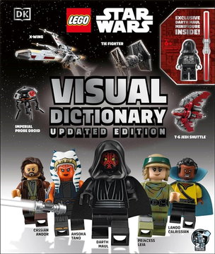 Star Wars - Visual Dictionary: Updated Edition (Hardcover)