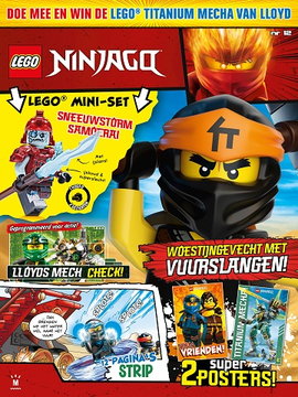 NINJAGO Magazine 2019 Issue 12 (Dutch)