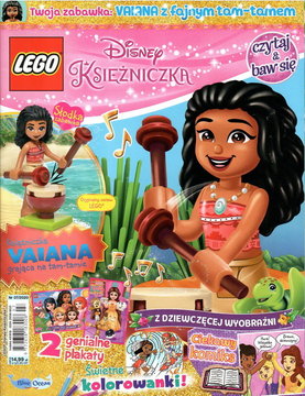 Disney Princess Magazine 2020 Issue 7 (Polish)