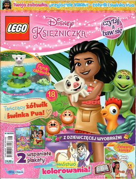Disney Princess Magazine 2020 Issue 8 (Polish)