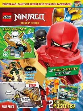 NINJAGO Magazine 2024 Issue 1 (Dutch)