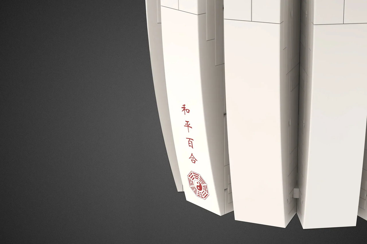 乐高ideas 和平莉莉
