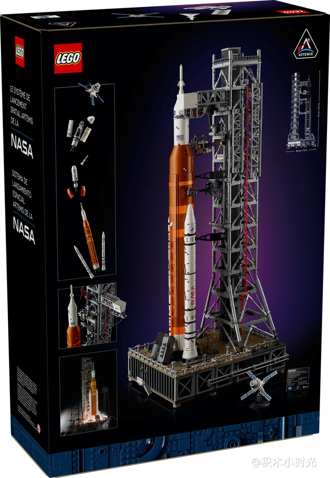 乐高 10341 NASA Artemis 太空发射系统 | 积木小时光 - 乐高套装查询/说明书下载/历史价格分析