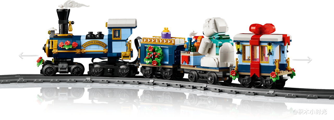 乐高 10361 圣诞特快列车