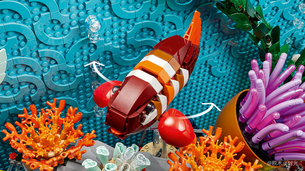 乐高 10366 热带水族箱