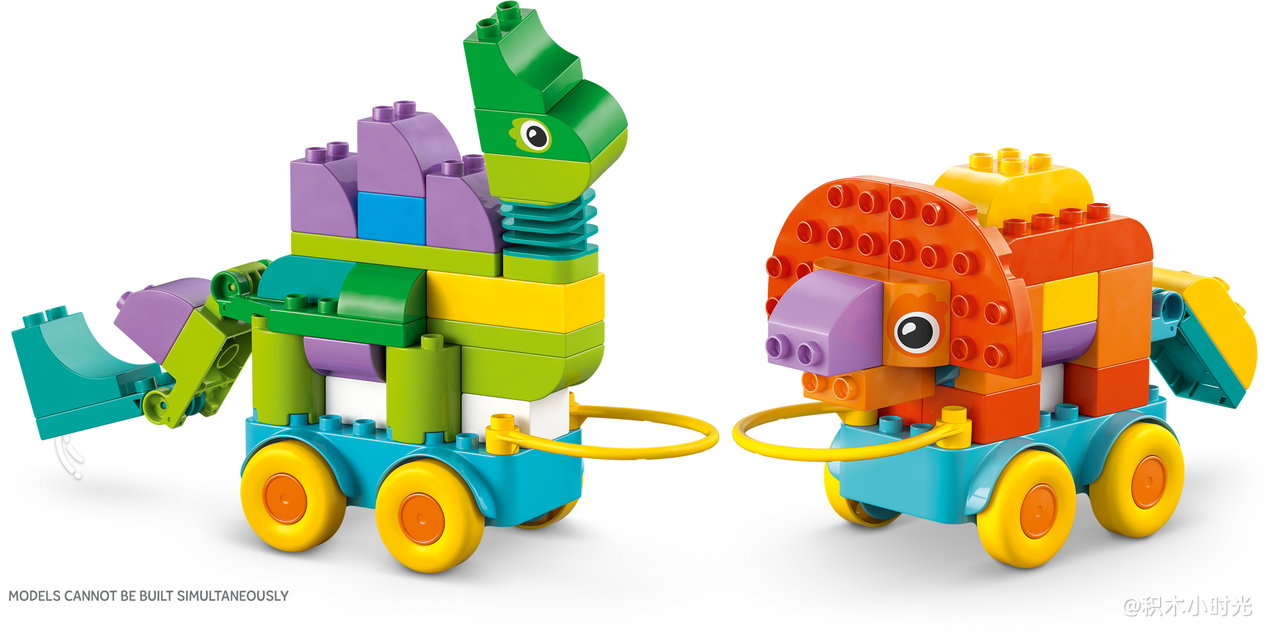 乐高 10451 3 合 1 趣动恐龙
