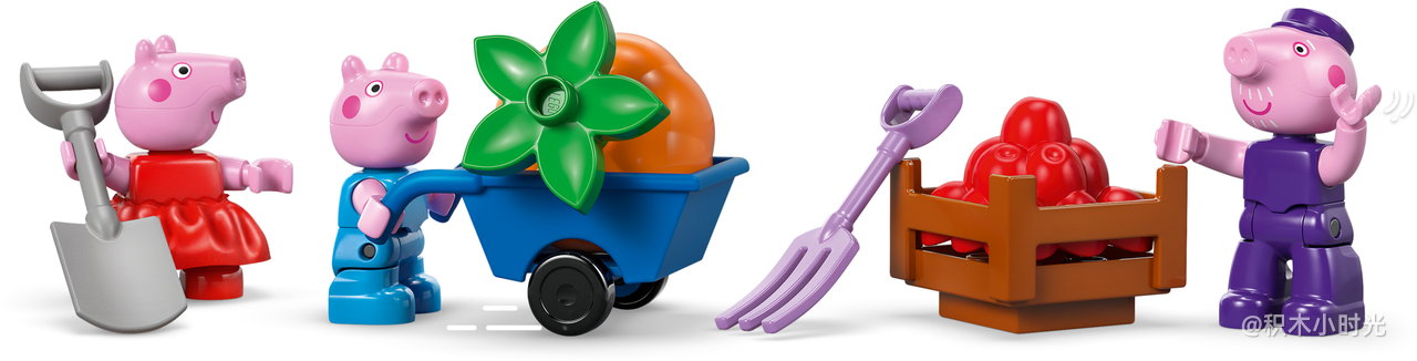 乐高 10461 猪爷爷的花园和温室