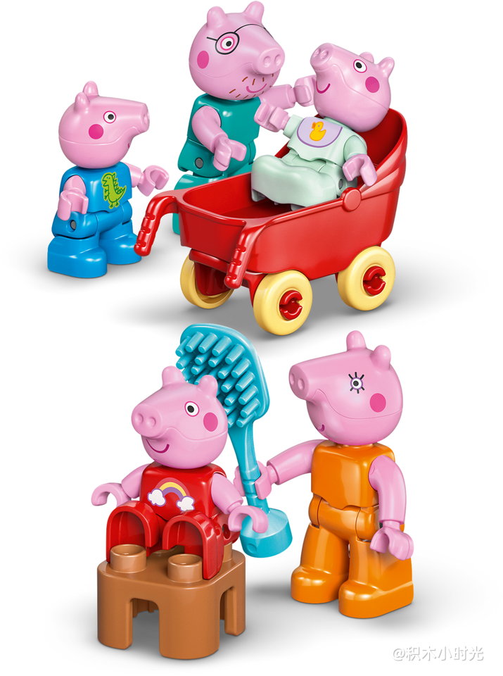 乐高 10467 家庭住宅