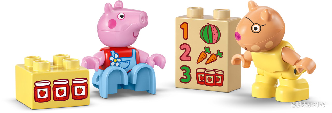 乐高 10468 拖拉机与市场