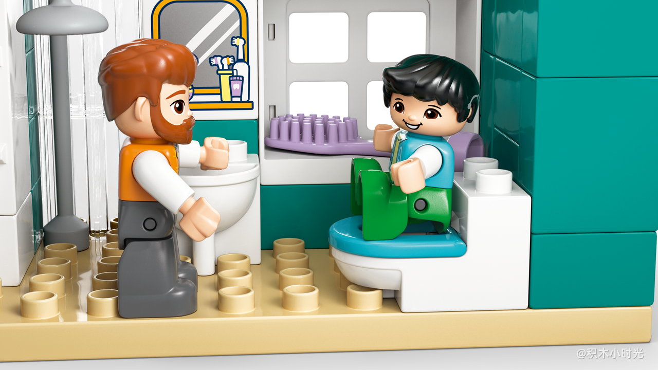 乐高 10470 3合1现代温馨房屋