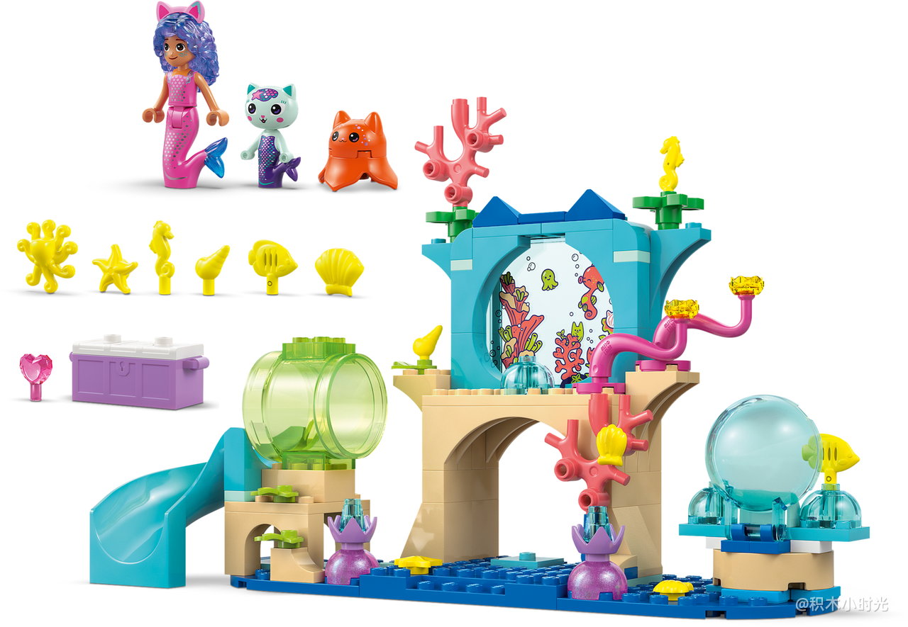 乐高 11204 人鱼猫和盖比的水族馆冒险