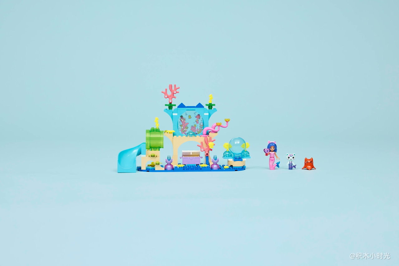 乐高 11204 人鱼猫和盖比的水族馆冒险