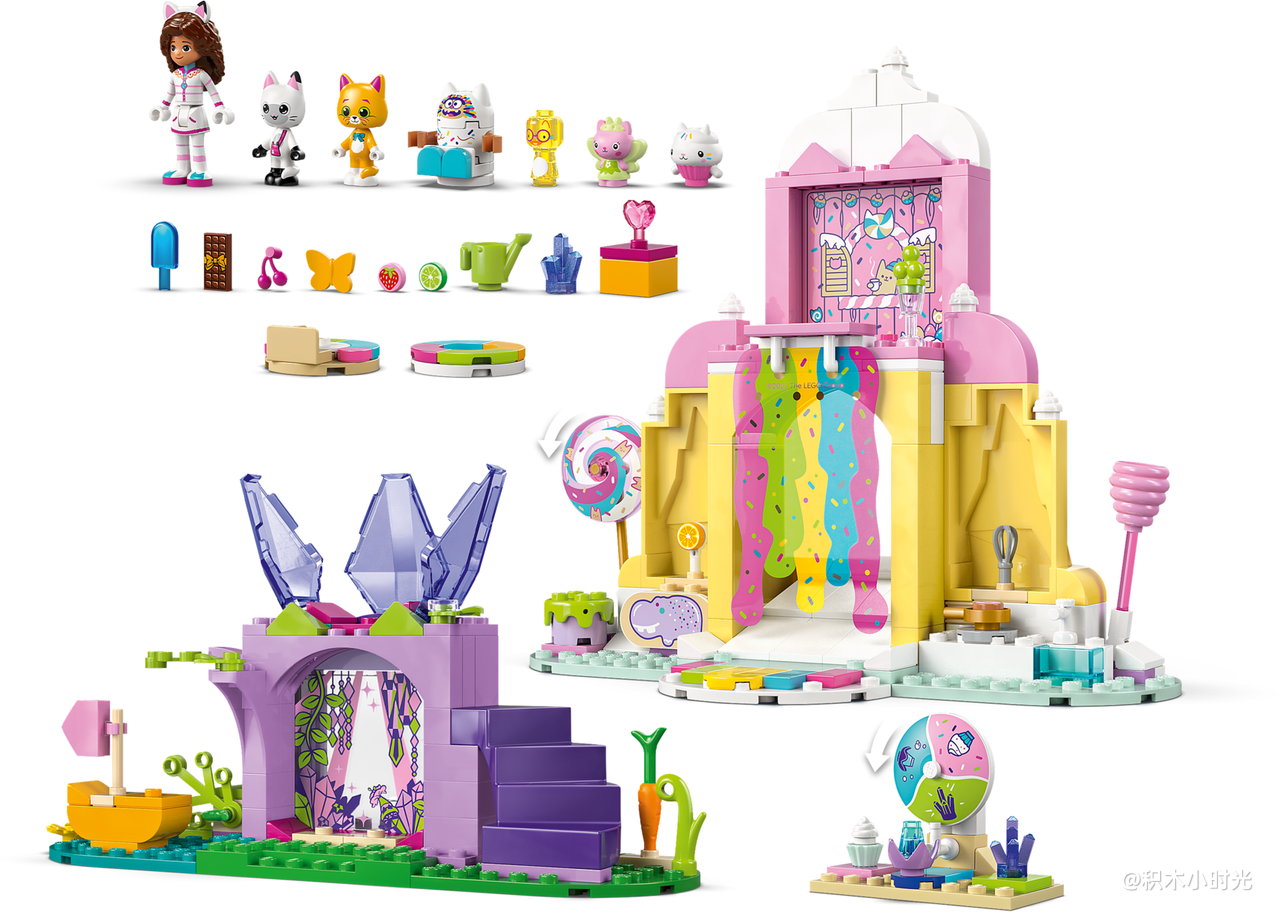 乐高 11205 糖果乐园和水晶花园