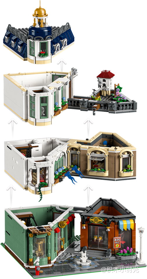 乐高 11371 购物大街