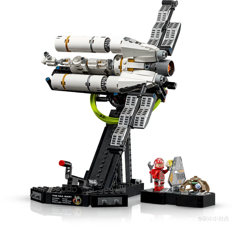 乐高 11389 极限返航