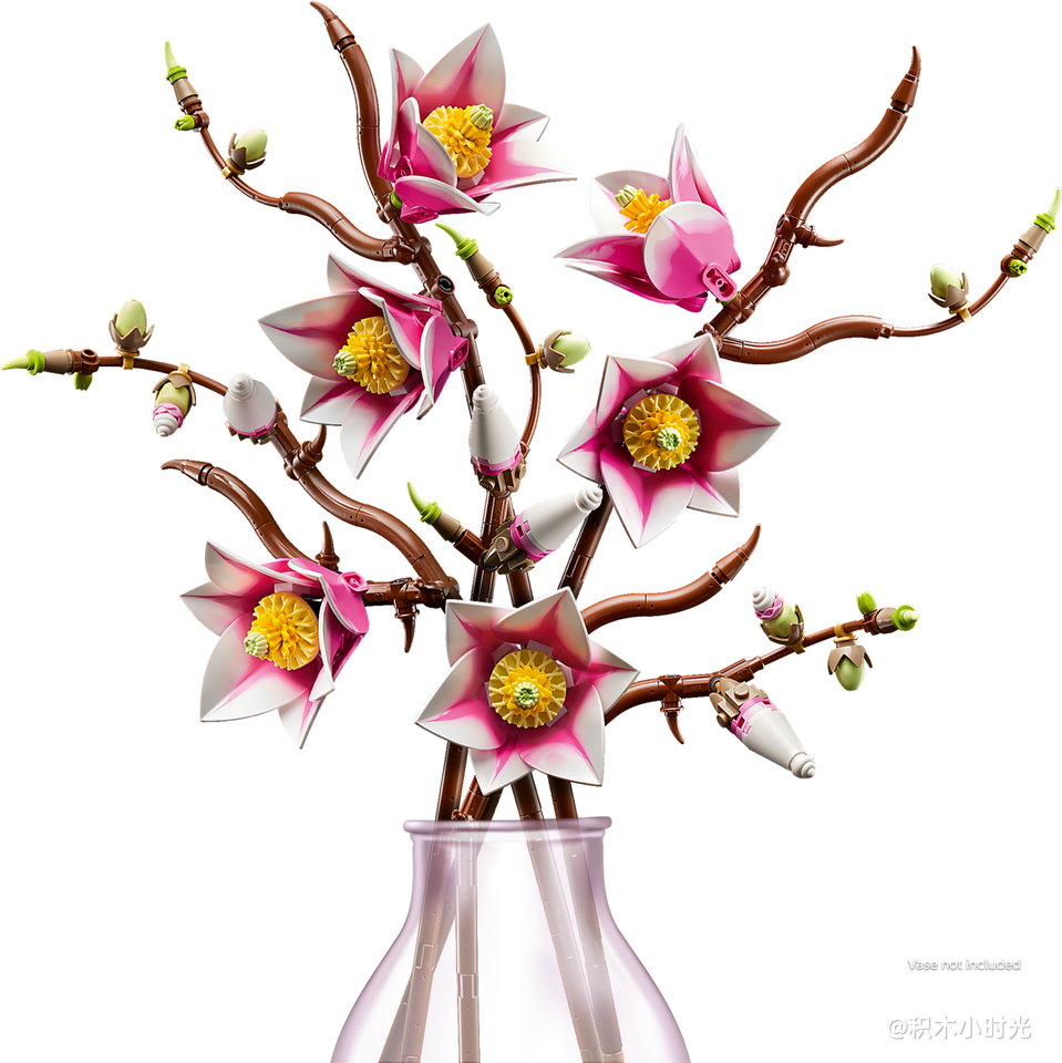 乐高 11510 木兰花枝