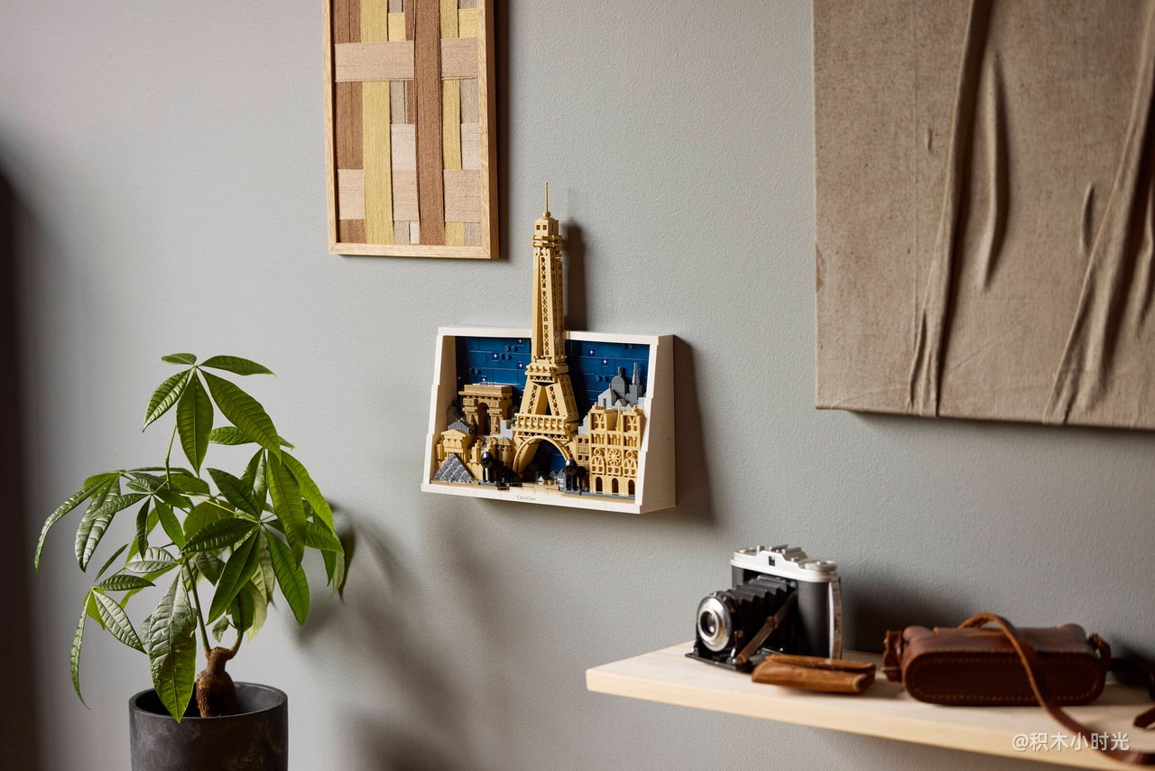 乐高 21064 巴黎 - 爱之城