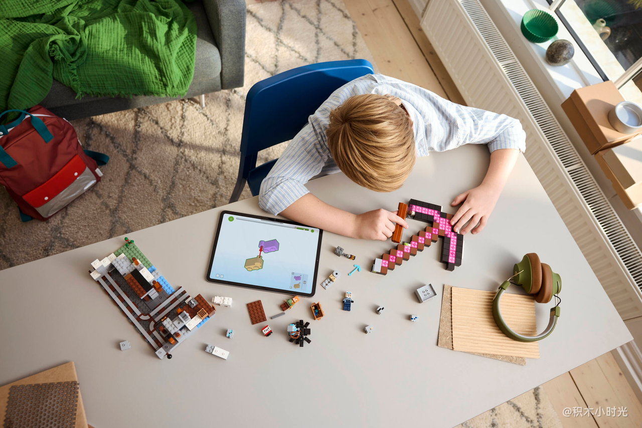 乐高 21277 经典矿镐