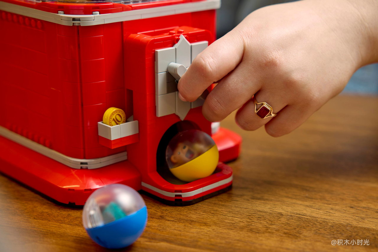 乐高 21358 小人仔扭蛋机