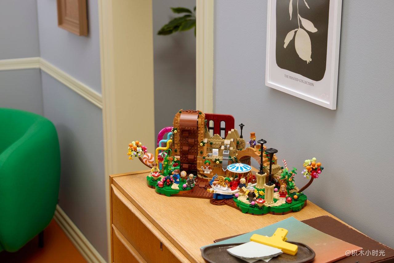 乐高 21360 威利·旺卡和巧克力工厂