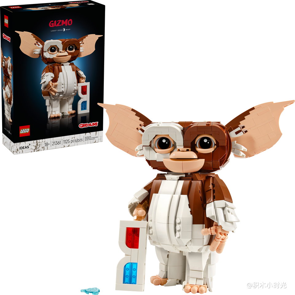 乐高 21361 Gremlins™：小魔怪Gizmo
