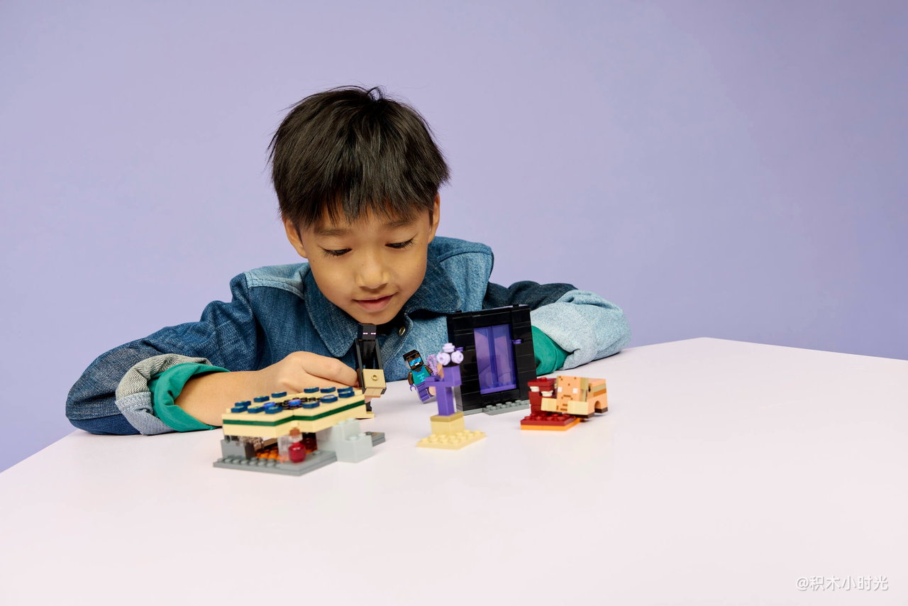 乐高 21584 下界与末地传送门之旅