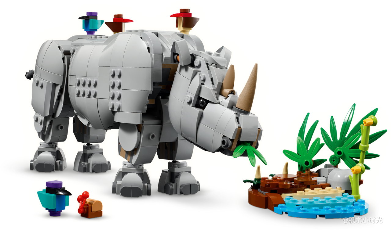 乐高 31171 野生动物：犀牛与鸟儿