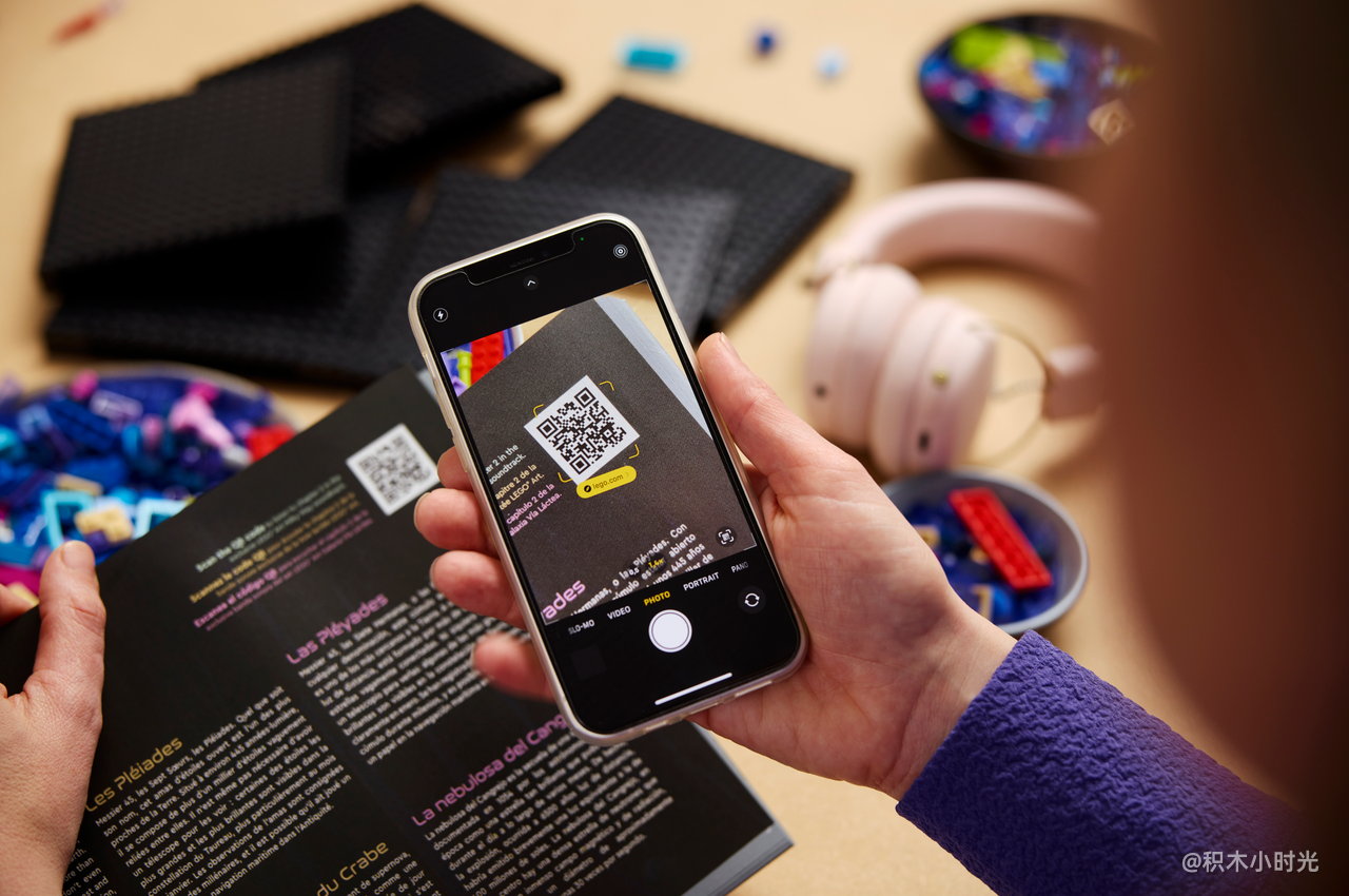 乐高 31212 银河系