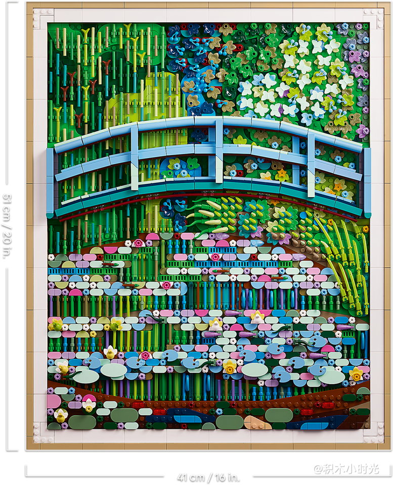 乐高 31220 克劳德·莫奈 — 睡莲池上的桥