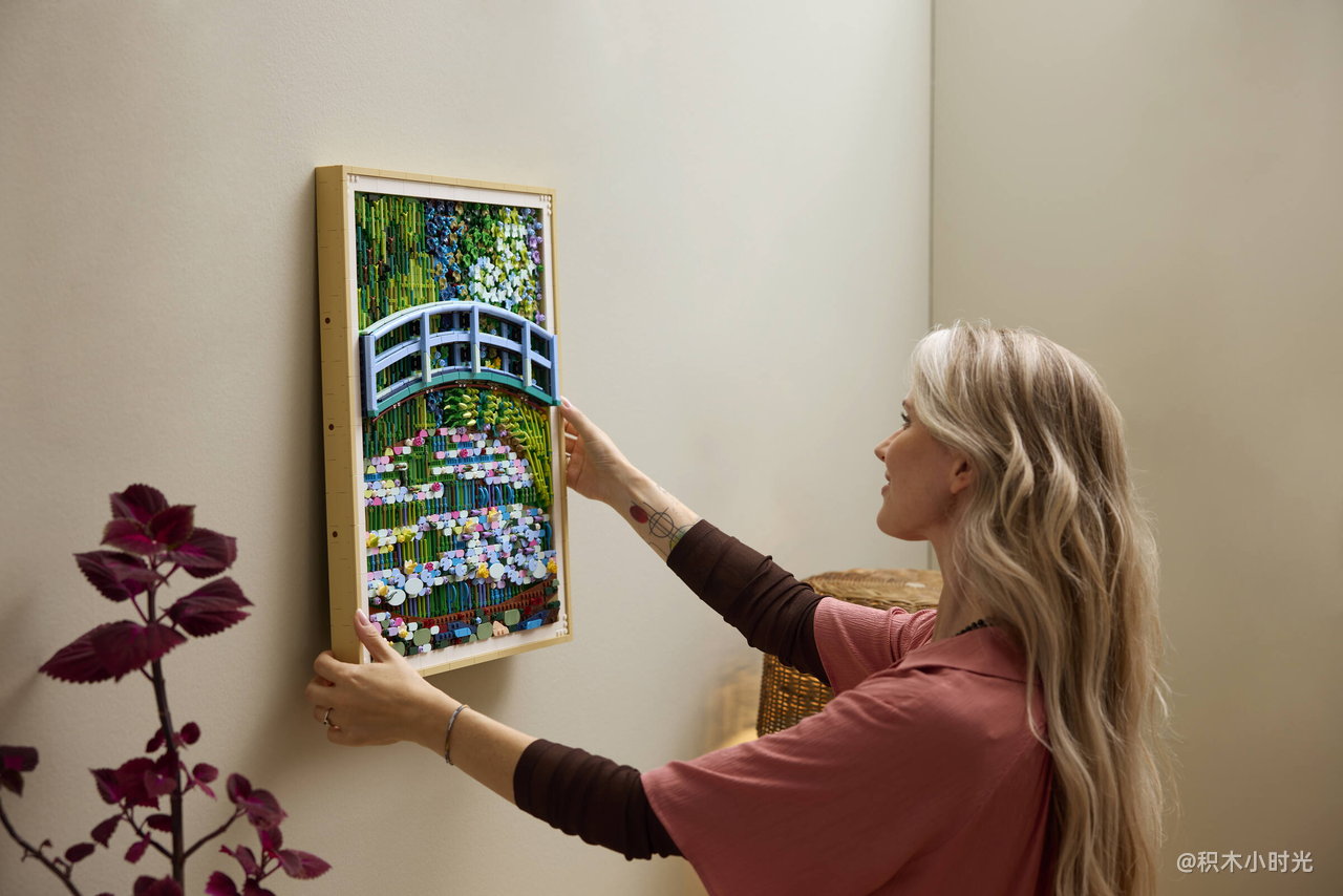 乐高 31220 克劳德·莫奈 — 睡莲池上的桥