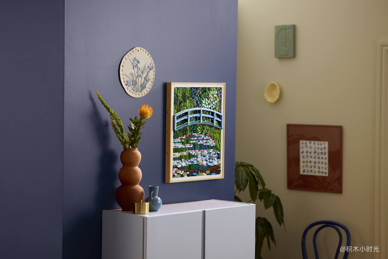 乐高 31220 克劳德·莫奈 — 睡莲池上的桥