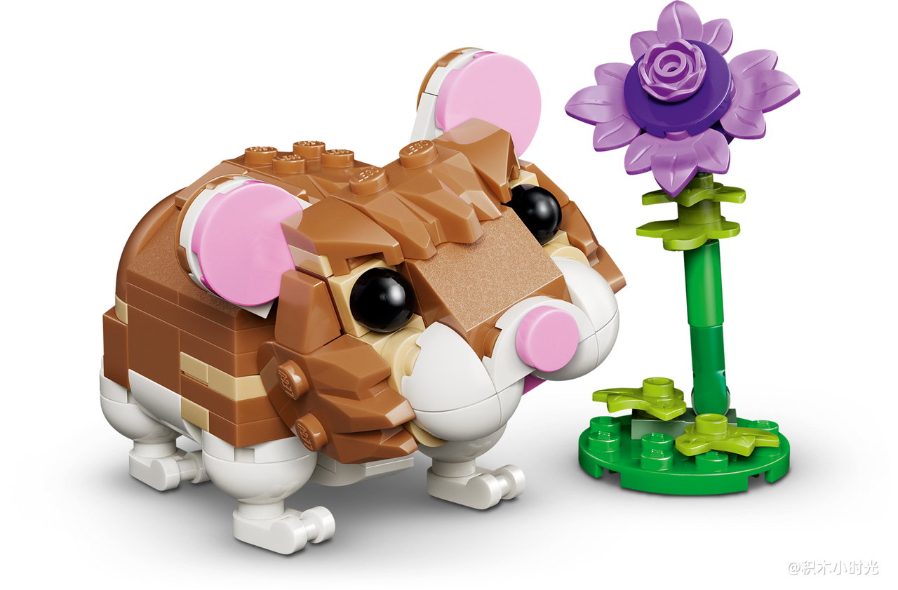 乐高 31376 可爱的仓鼠