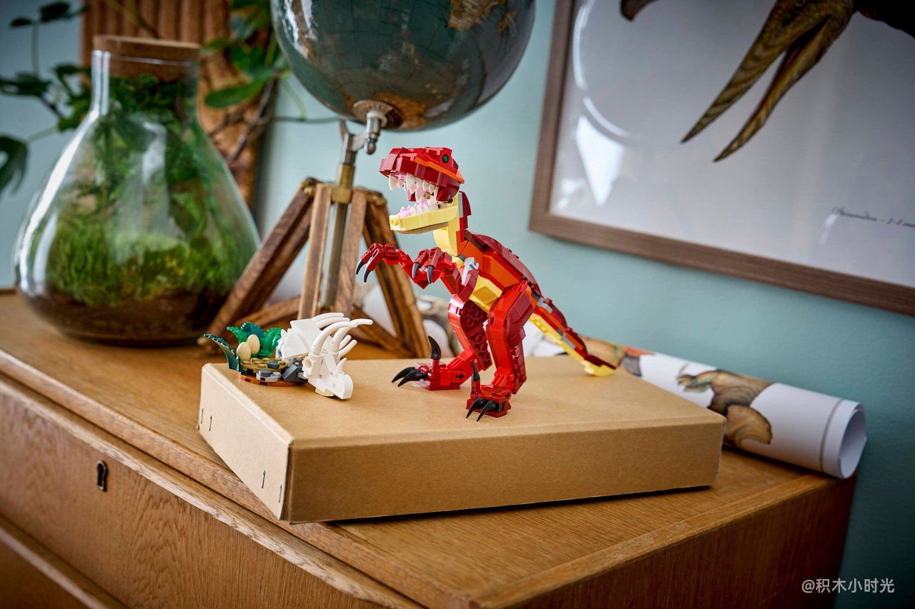 乐高 31379 凶猛的恐龙