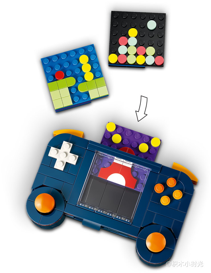 乐高 31380 复古游戏机