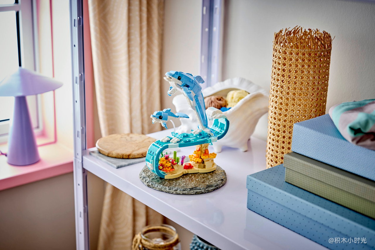 乐高 31385 海洋动物：美丽的海豚