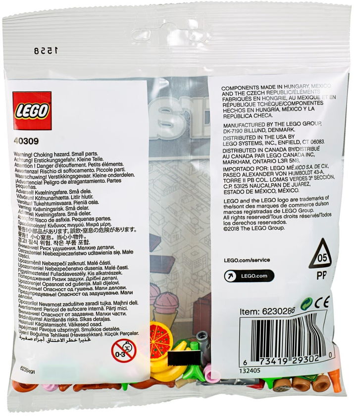 乐高 40309 玩具食物饰品