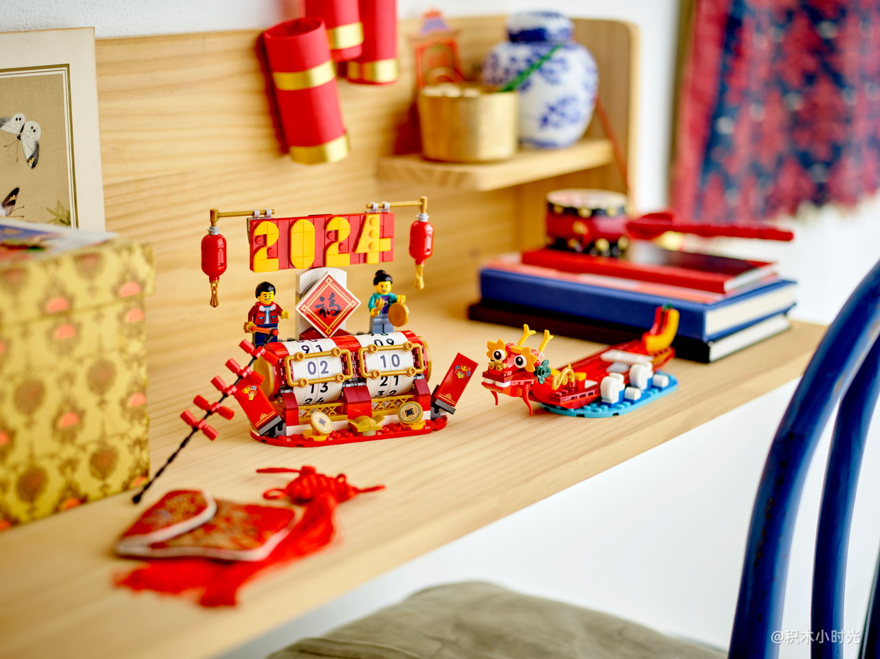乐高 40678 节庆台历