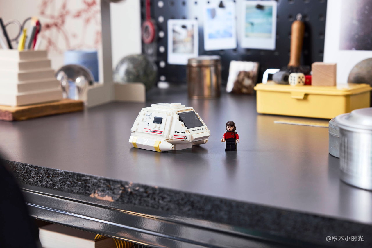 乐高 40768 Star Trek: Type-15 Shuttlepod™