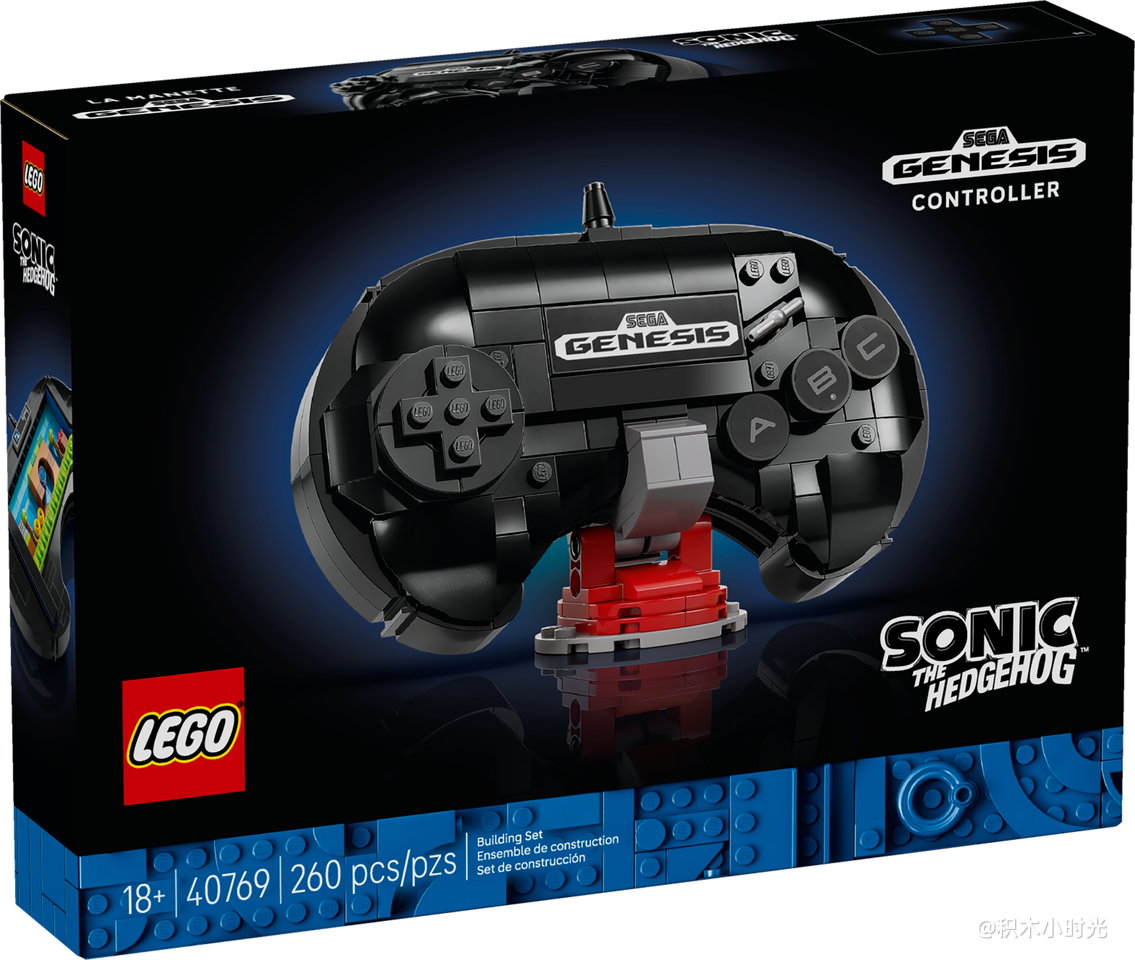 乐高 40769 SEGA® Genesis™ Controller