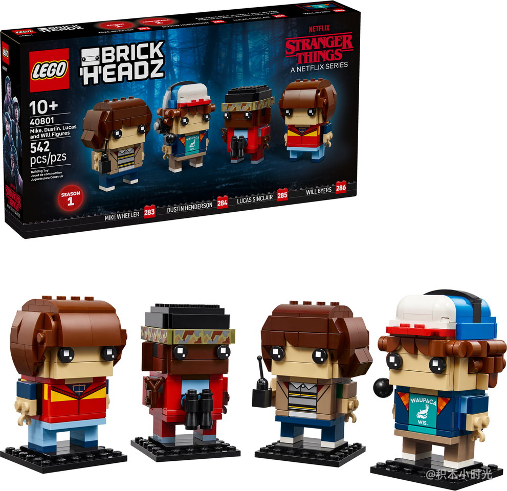 乐高 40801 迈克、达斯汀、卢卡斯和威尔人偶