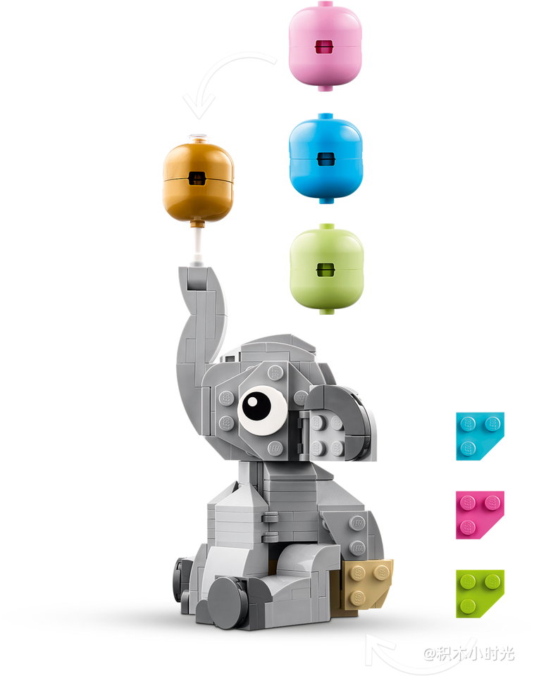 乐高 40814 天空中的小象