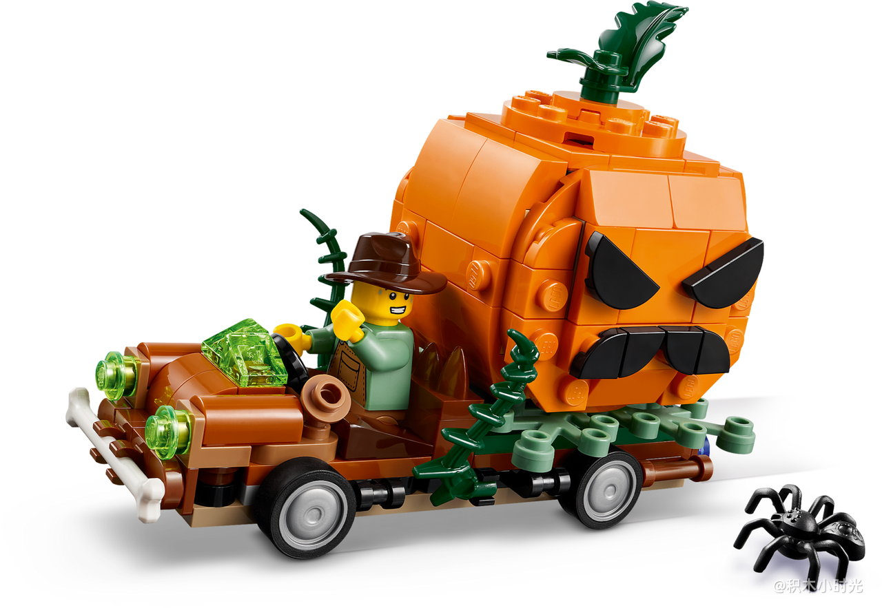 乐高 40822 南瓜灯皮卡车