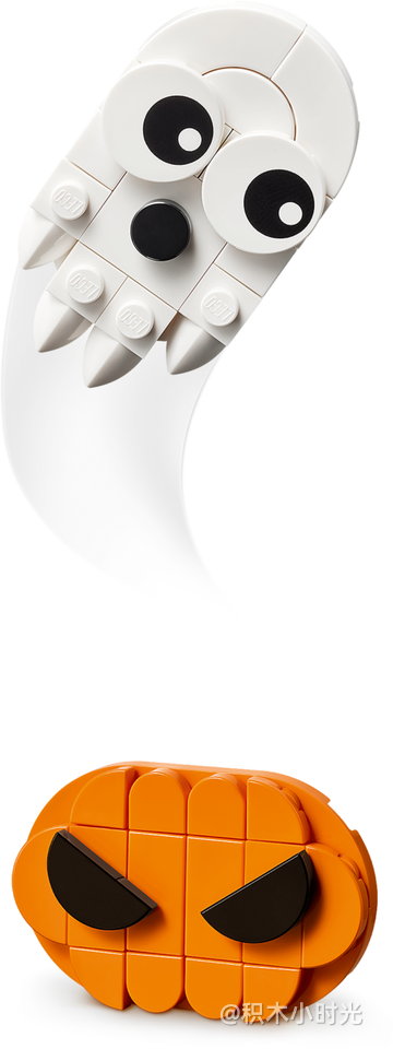 乐高 40825 万圣节花环