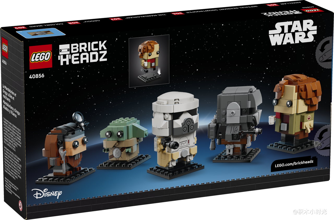 乐高 40856 曼达洛人和古古：盟友和恶棍