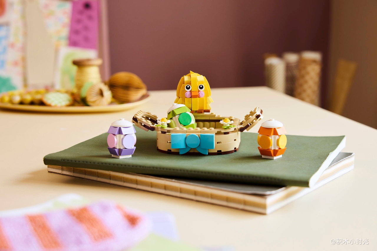 乐高 40863 复活节彩蛋花篮