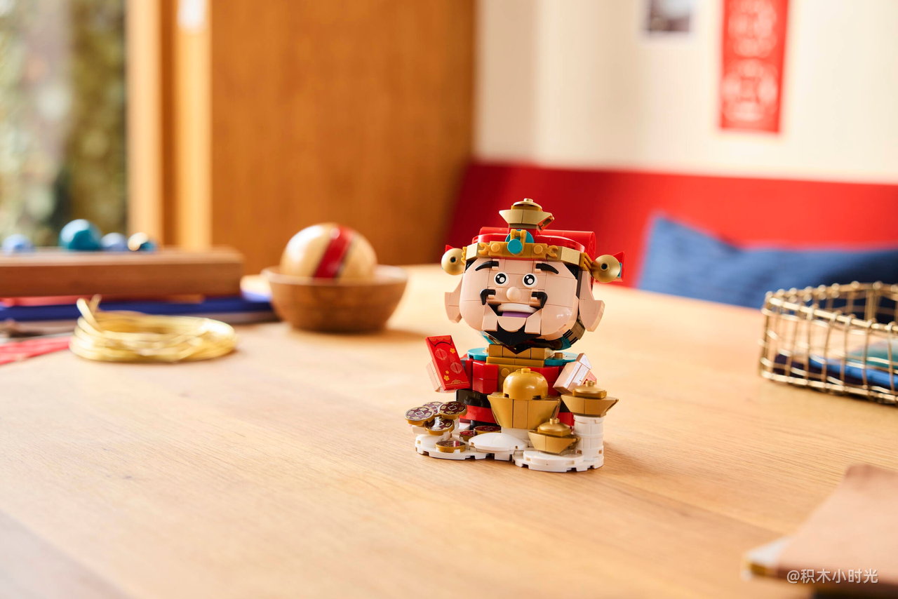 乐高 40864 财神爷