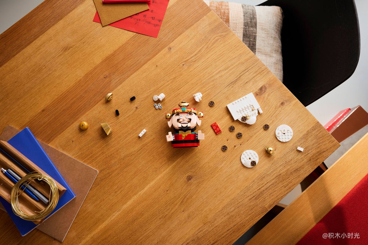 乐高 40864 财神爷