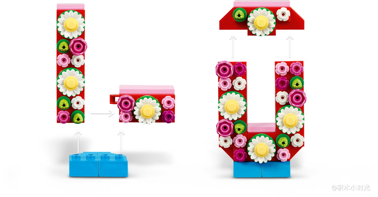 乐高 40867 爱的英文字母