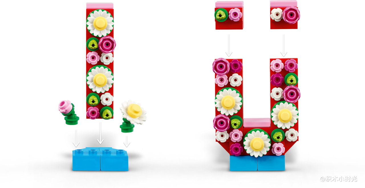 乐高 40867 爱的英文字母