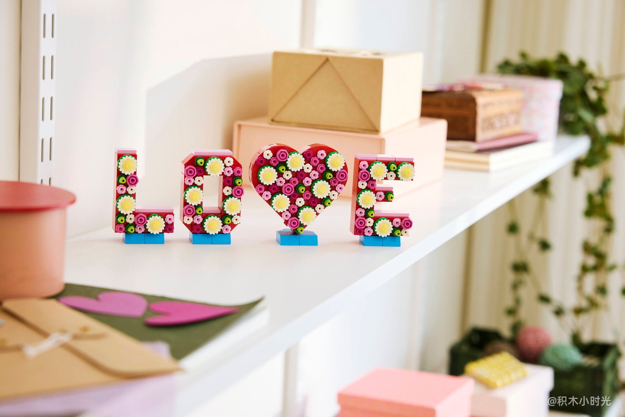 乐高 40867 爱的英文字母